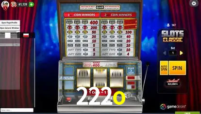 Seasonal Promotions 222o